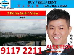 Guilin View (D23), Condominium #172577002